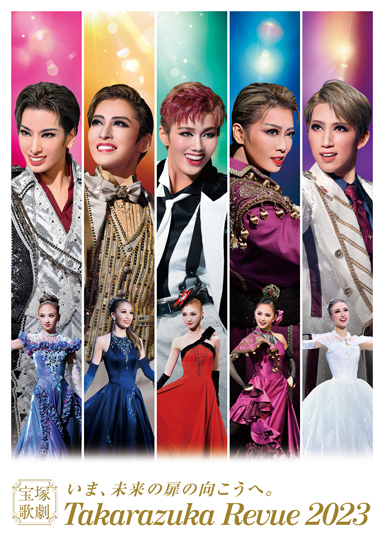 Takarazuka Revue 2023